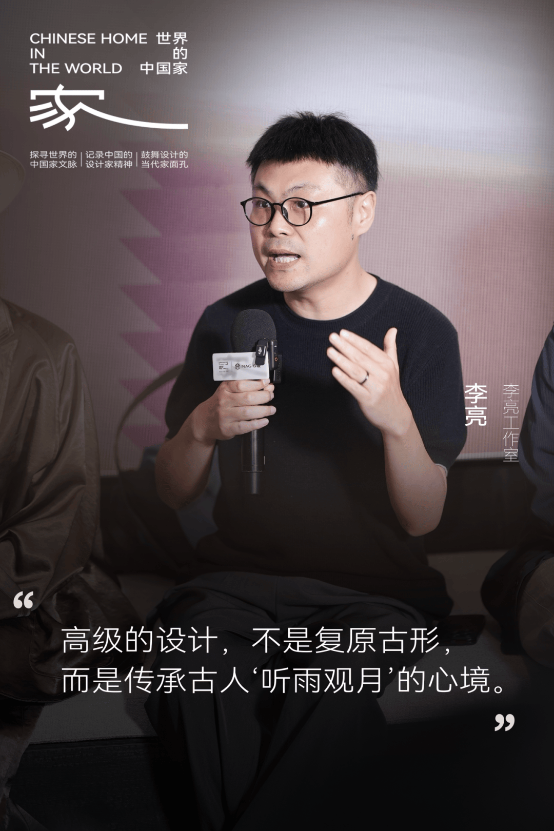 pg电子麻将胡了2模拟器世界的中国家｜2