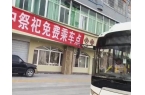 麻将胡了2技巧南部县放出“五个大招”只为