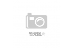 pg电子游戏麻将胡了中国自动麻将机成海外